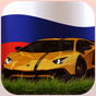 ไอคอน APK ของ Russia Real