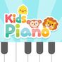 키즈 피아노 (어린이 피아노) APK