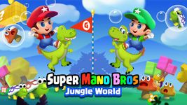 Super Mano Bros - Jungle World의 스크린샷 apk 11