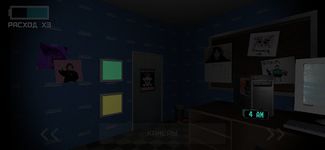 Картинка 11 Five Nights At Snusoed's