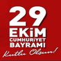 cumhuriyet bayramı mesajları APK