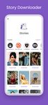 Gambar Gramly - Toolkit For Instagram 2