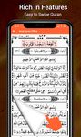 القرآن الكريم- Al Quran Türkçe ekran görüntüsü APK 