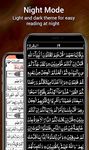 Holy Quran 13 Lines στιγμιότυπο apk 1