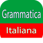 Apk Grammatica Italiana