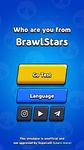 Картинка  Кто ты из Brawl Stars