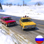 APK-иконка Traffic Racer Russia 2021