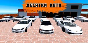 Картинка 11 Traffic Racer Russia 2021