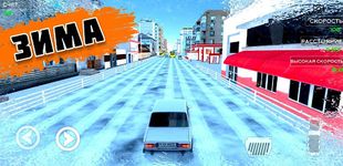 Картинка 15 Traffic Racer Russia 2021