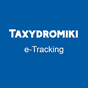 Taxydromiki e-Tracking APK