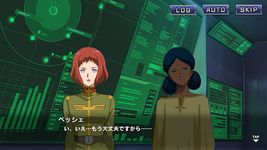 Tangkap skrin apk Mobile Suit Gundam U.C. ENGAGE 8