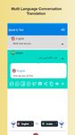 Nói và dịch tất cả ngôn ngữ Trình dịch giọng nói ảnh màn hình apk 5