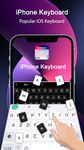 Iphone keyboard imgesi 