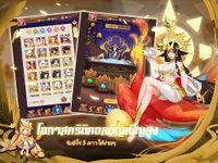 รูปภาพที่ 15 ของ Idle Arena: Chaos Impact