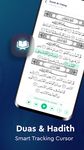 Screenshot 3 di Duff Qibla Finder, preghiera apk