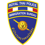Chonburi Immigration APK