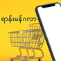 ရာန်းမန်ဂလာ APK