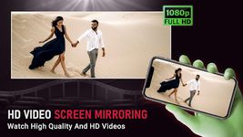Gambar HD Video Screen Mirroring 1