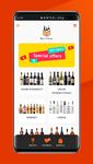 Captură de ecran Wine & Spirits apk 4