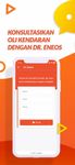 Tangkapan layar apk ENEOS Mobile 3