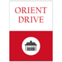 Orient Drive APK