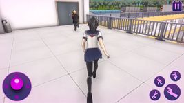 Sakura Japanese High School 3D の画像3