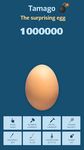 Tamago - the surprising egg captura de pantalla apk 14