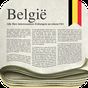 Journaux Belges