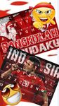 Gambar Keyboard Timnas Indonesia 1