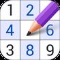 Sudoku - Classic Sudoku Puzzle