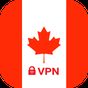 VPN Canada - Fast Secure VPN