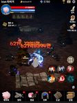 Tangkapan layar apk Blood Knight: Idle RPG 12