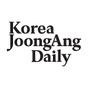 코리아중앙데일리 (Korea JoongAng Daily)