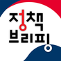 대한민국 정책브리핑의 apk 아이콘