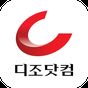 디지틀조선일보 - 세상과 소통하는 모든 뉴스 '디조닷컴'
