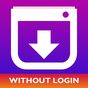 Video Downloader for Instagram apk icon