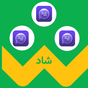 شاد | چت وگپ دوستا apk icon