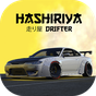 Hashiriya Drifter Car Racing APK アイコン