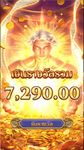 รูปภาพที่ 14 ของ Luk666