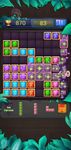 Gambar Block Puzzle - Gem Elimination 