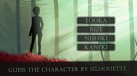 Картинка 10 Tokyo Ghoul Quiz. Guess the Anime Characters