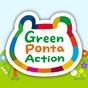 Green Ponta Action/歩いてポイント アイコン