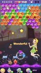 Bubble Pop Game imgesi 3