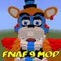 ไอคอน APK ของ FNaF 9: Security Breach Mod