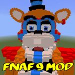 Imagine FNaF 9: Security Breach Mod 3