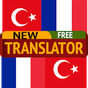 Icône apk French Turkish Translator