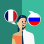 Иконка Русско-французский переводчик