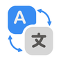Çeviri - Tüm dil çevirmeni App Simgesi