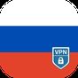 VPN Russia - Unblock VPN Proxy Simgesi