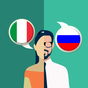 Иконка Русский-итальянский переводчик